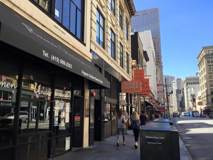 A pair of popular Japanese restaurants in downtown SF have permanently closed: Really sad