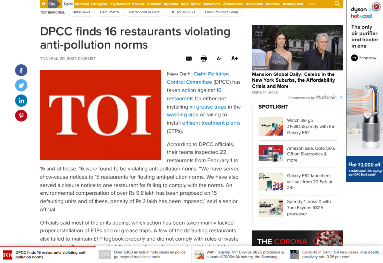 DPCC finds 16 restaurants violating anti-pollution norms