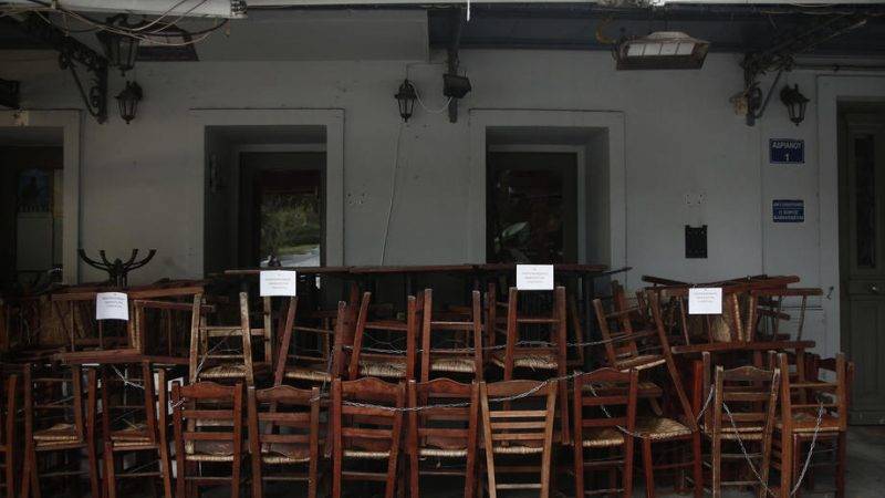 Greece to offer â‚¬330 million to help restaurants and bars open