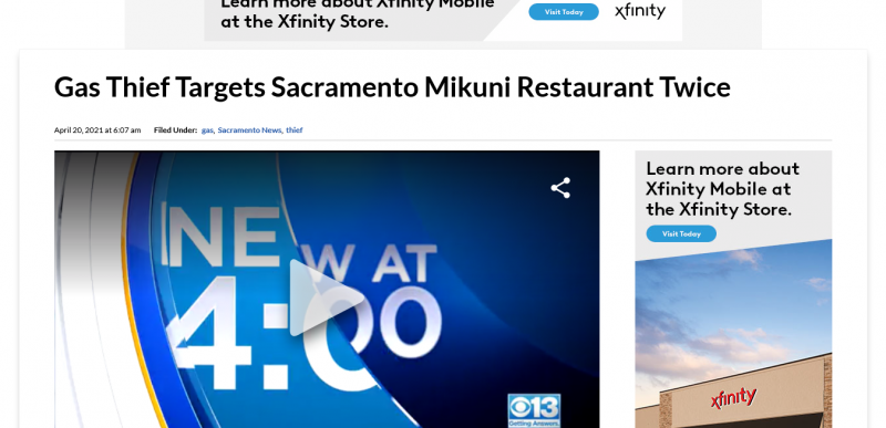 Gas Thief Targets Sacramento Mikuni Restaurant Twice